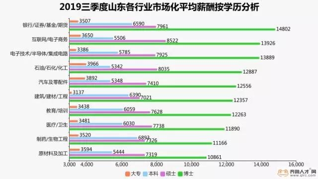 微信圖片_20191023114747.jpg