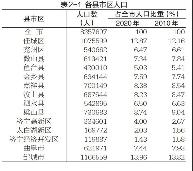 微信圖片_20210617142140.jpg