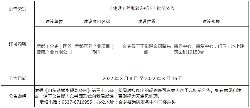 QQ截圖20220809101036.png